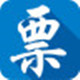 甘肃国税电子网络发票系统