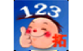 拓新百家姓