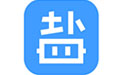 盐课堂