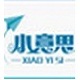小意思托福考试