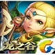 龙之谷