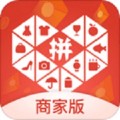 拼多多商家工作台