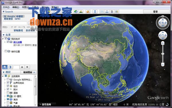 Google Earth中文版
