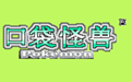 口袋妖怪绿宝石