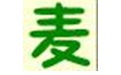 麦田拾字幼儿识字软件