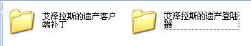 安装界面截图