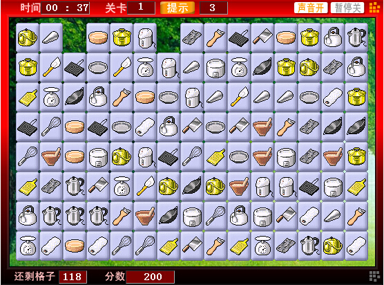 游戏界面展示