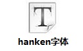 hanken字体
