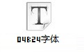 04b24字体