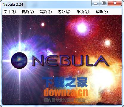 nebula模拟器 nebula模拟器