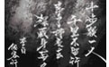 傲剑狂刀模拟器