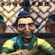 水浒传游戏