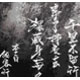 傲剑狂刀模拟器