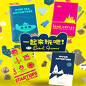 一起来玩吧!Oink Games