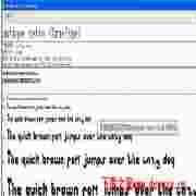 古香古色英文字体绿色版