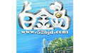 白金岛