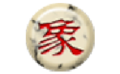 棋天大圣5.1豪华版