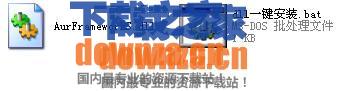 aurframeworks.dll
