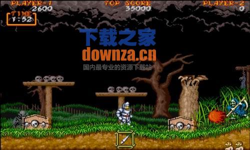 经典街机游戏《超魔界村》下载