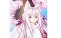 琉璃樱