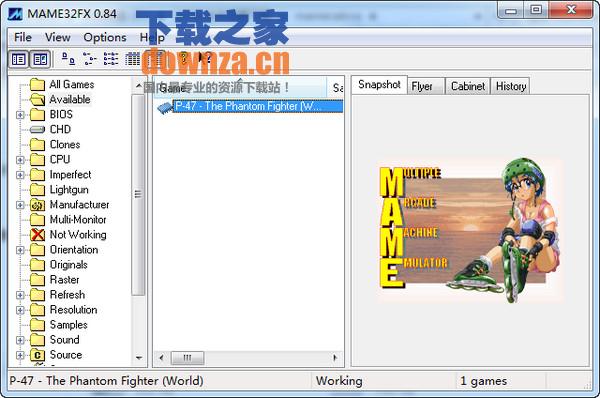经典街机游戏《魂斗罗》 经典街机游戏《魂斗罗》