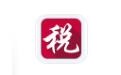 深圳国税网上申报系统