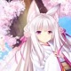 琉璃樱