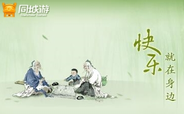 景德镇同城游戏大厅