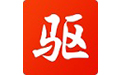 万能光驱驱动