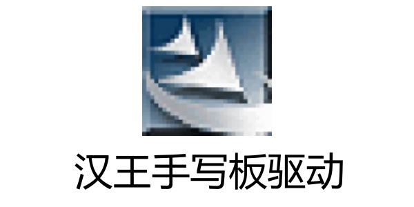 软件界面截图