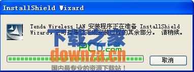 腾达811m无线网卡驱动
