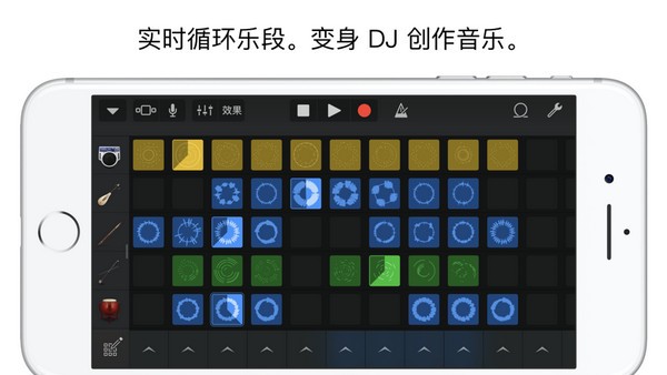 库乐队截图