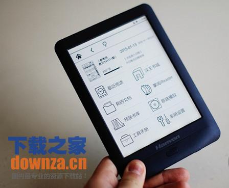 汉王黄金屋3电纸书升级固件 汉王黄金屋3电纸书升级固件