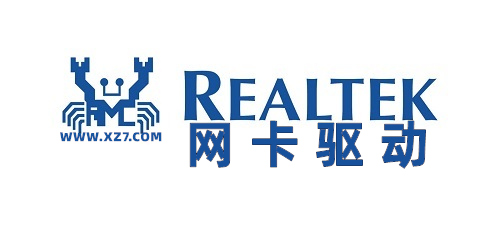 软件界面