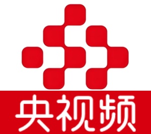央视频