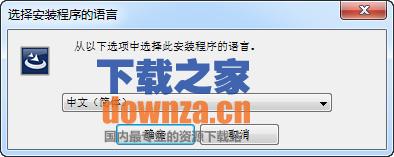 紫光LA2800扫描仪驱动 紫光LA2800扫描仪驱动