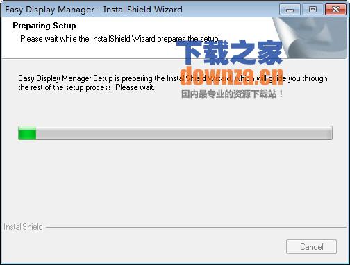 三星R458快捷键驱动 三星R458快捷键驱动