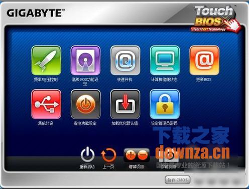 技嘉Touch BIOS