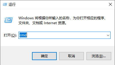 Google翻译截图