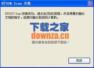设置界面截图