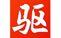 以太网控制器万能驱动