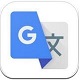 Google翻译