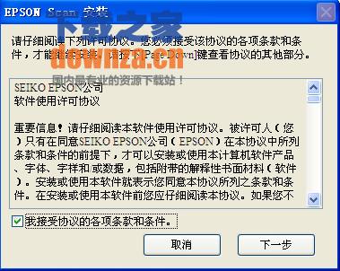 界面截图