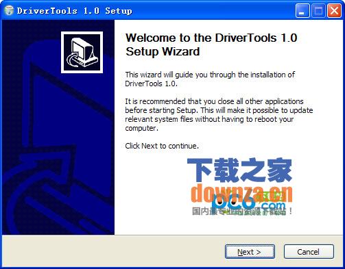 华为u9200驱动 华为u9200驱动
