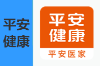 平安健康