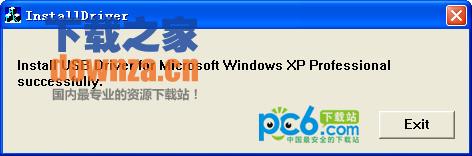 联想S720驱动