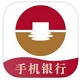 江南农村商业银行