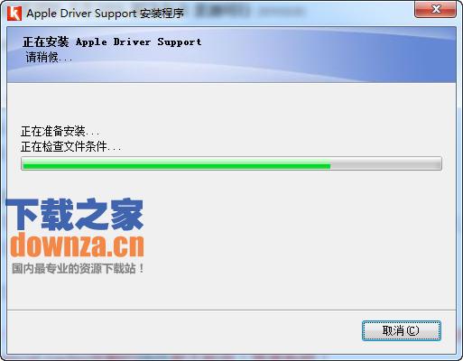 Apple Driver Support Apple Driver Support