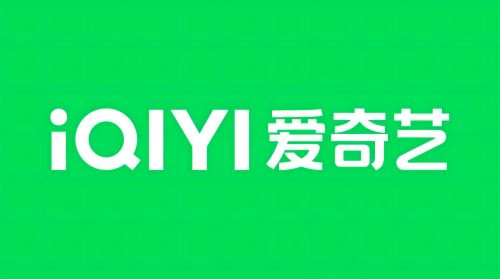 爱奇艺截图