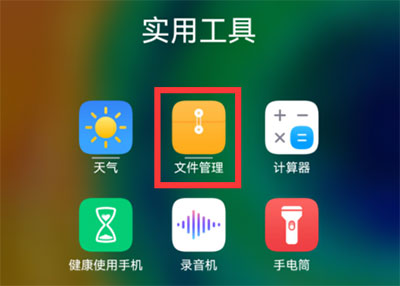汽水音乐截图